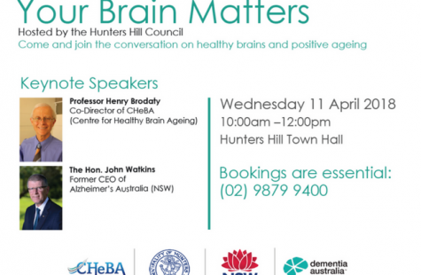 Free Community Forum: Your Brain Matters