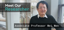 Associate Professor Wei Wen MOR